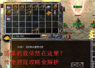 �µ�������Ȼ�����������Ϸ����ȫ����