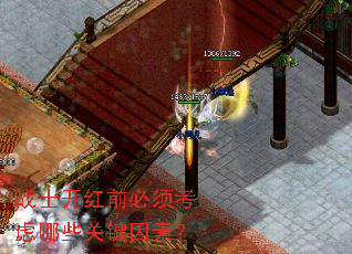 սʿ����ǰ���뿼����Щ�ؼ����أ�