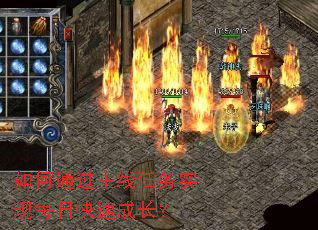 ���ͨ����������ʵ��ÿ�տ��ٳɳ���