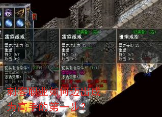 �̿�ְҵ���������Ϊ���ֵĵ�һ����