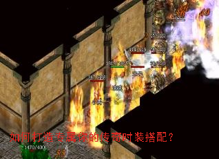 ��δ���ר����Ĵ���ʱװ���䣿