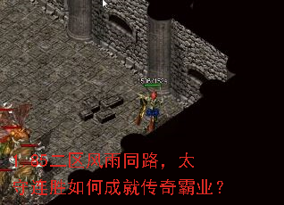 1.85��������ͬ·��̫����ʤ��γɾʹ����ҵ��