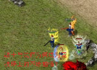 սʿ�뷨ʦΪ�γ�Ϊ�������ϵĲ����ĵ���