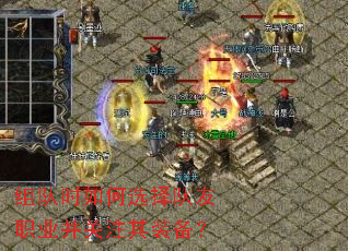 ���ʱ���ѡ�����ְҵ����ע��װ����