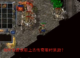 ��ο��ٻ�ȡ�ϹŴ�����ʱ������