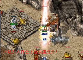 30�������л���ܿ��ٳɳ���