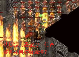 ��������������������װ��������ͻԻͣ�