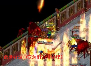 ����Ⱥ���б�©����δ�����